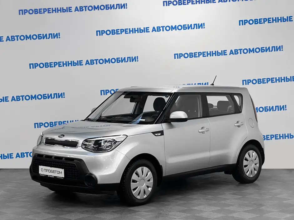 «Авто на Неве»