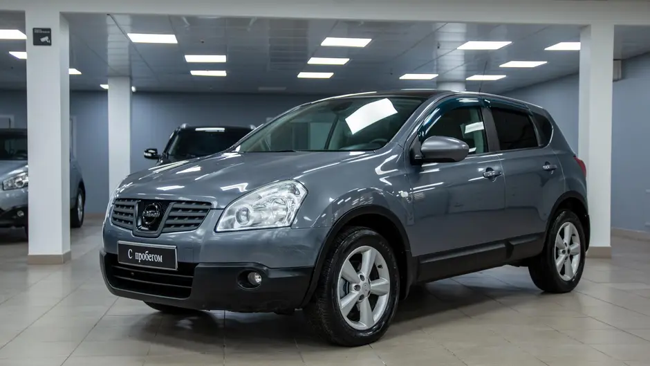 AutoPlaza