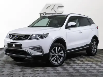 Geely Atlas