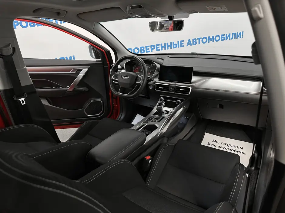 «Авто на Неве»