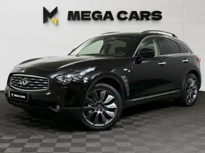 Infiniti FX