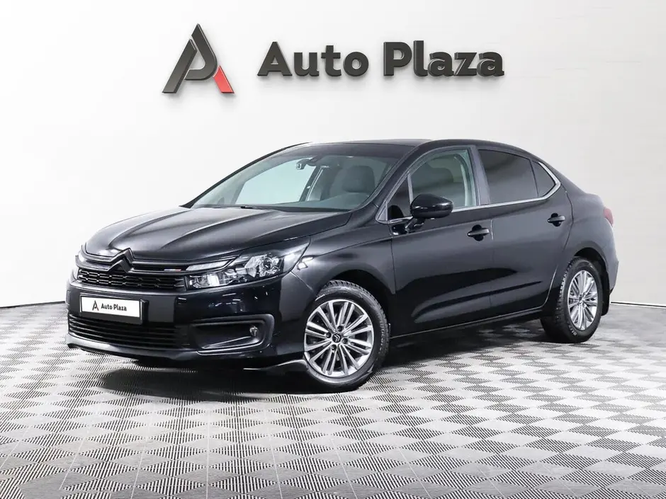 AutoPlaza