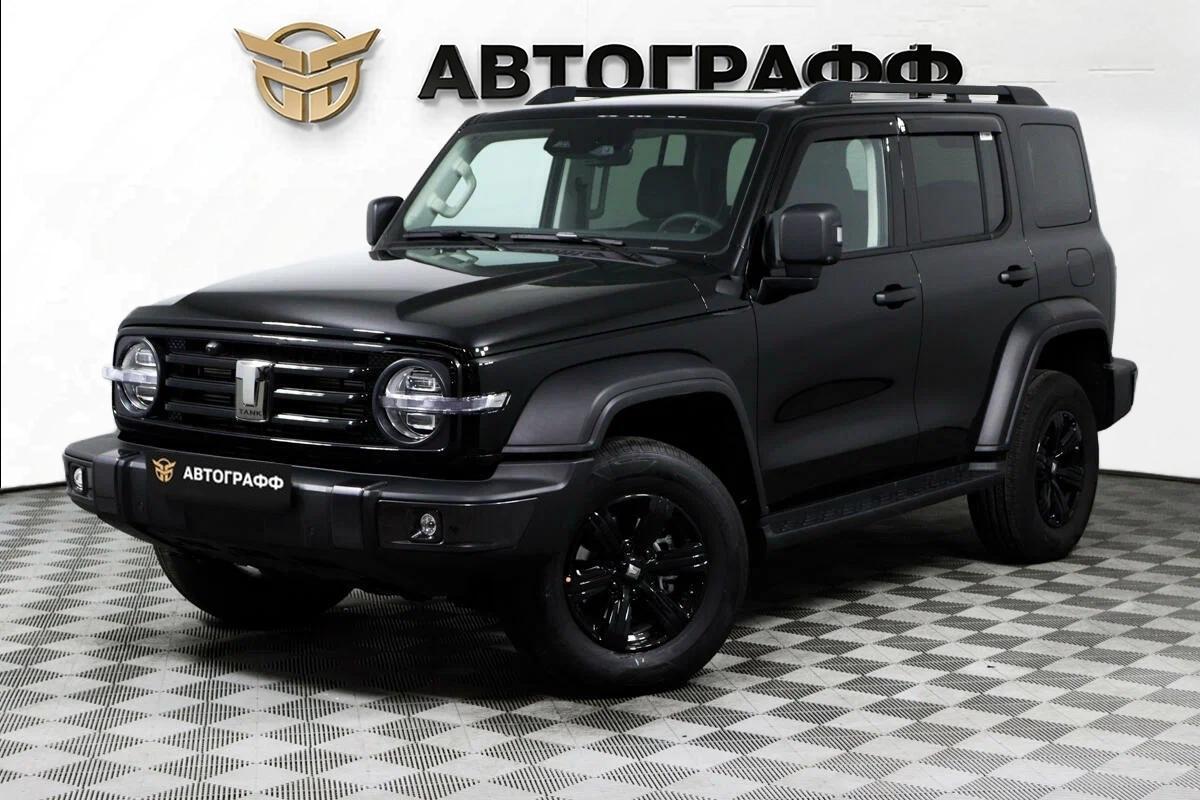 фото автомобиля 0