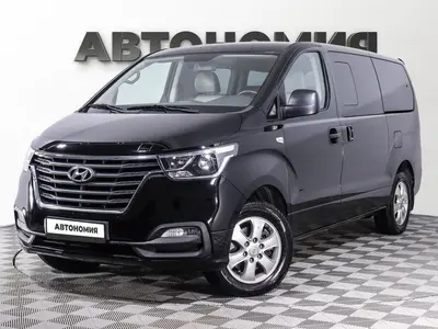 Hyundai Grand Starex
