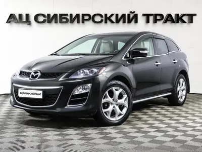 Mazda CX-7