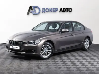 BMW 3 серии