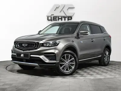 Geely Atlas Pro