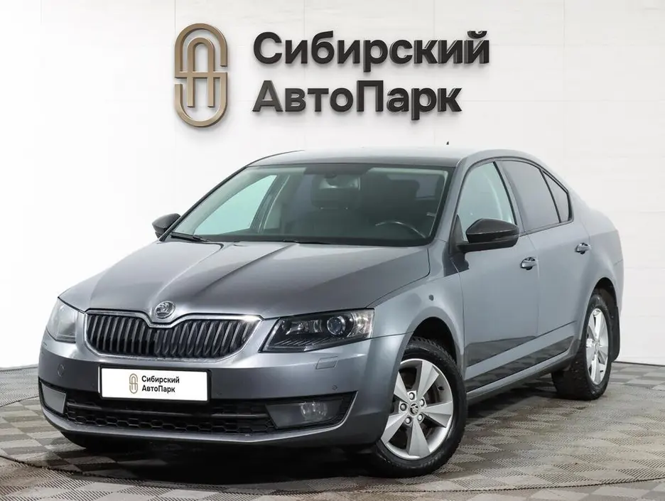 Skoda Octavia, 2016 г.