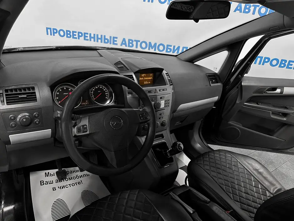 «Авто на Неве»