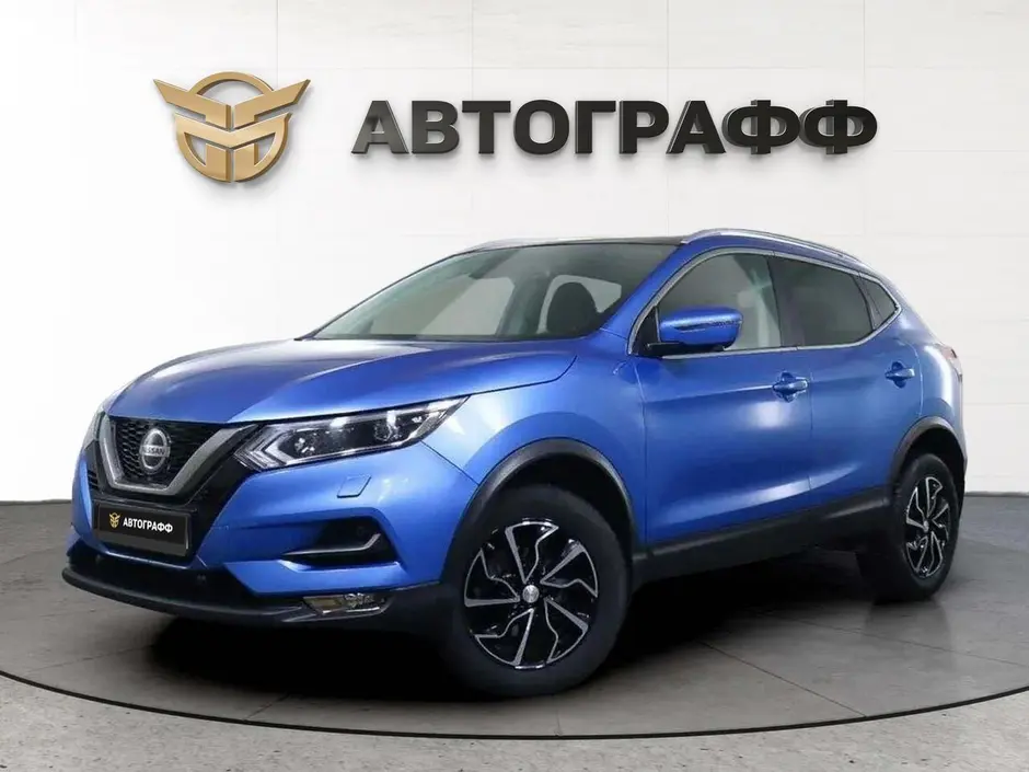Nissan Qashqai, 2021 г.