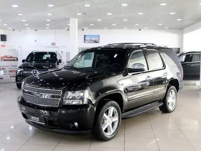 Chevrolet Tahoe