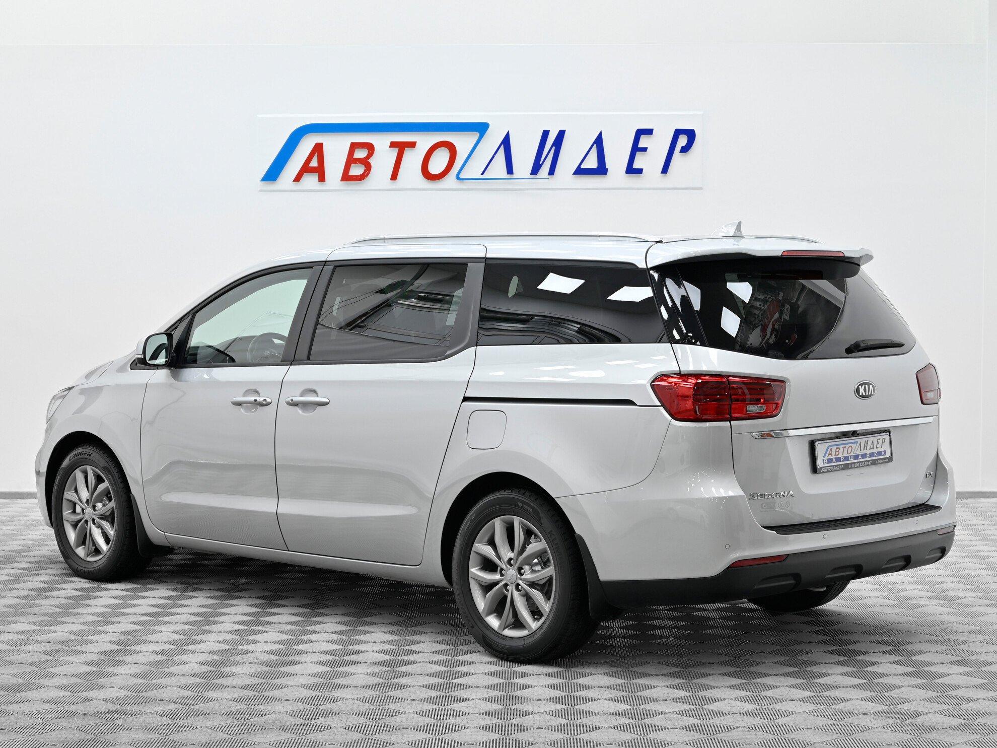 фото автомобиля 1