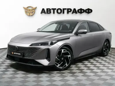 Changan Lamore