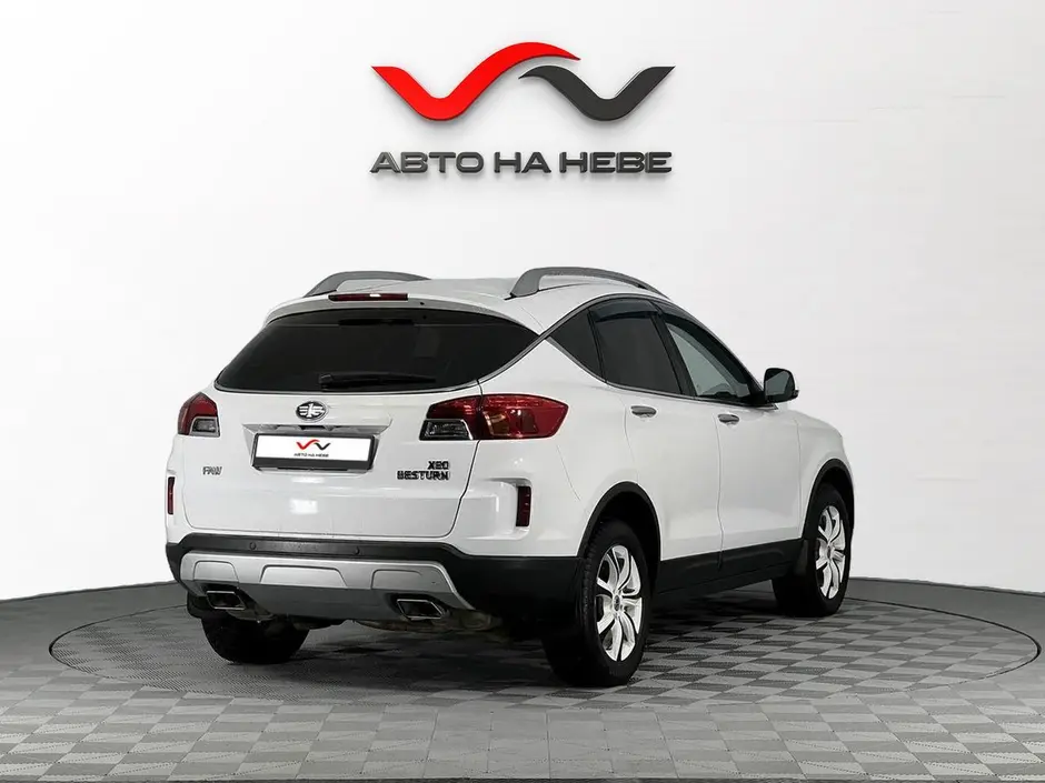 «Авто на Неве»