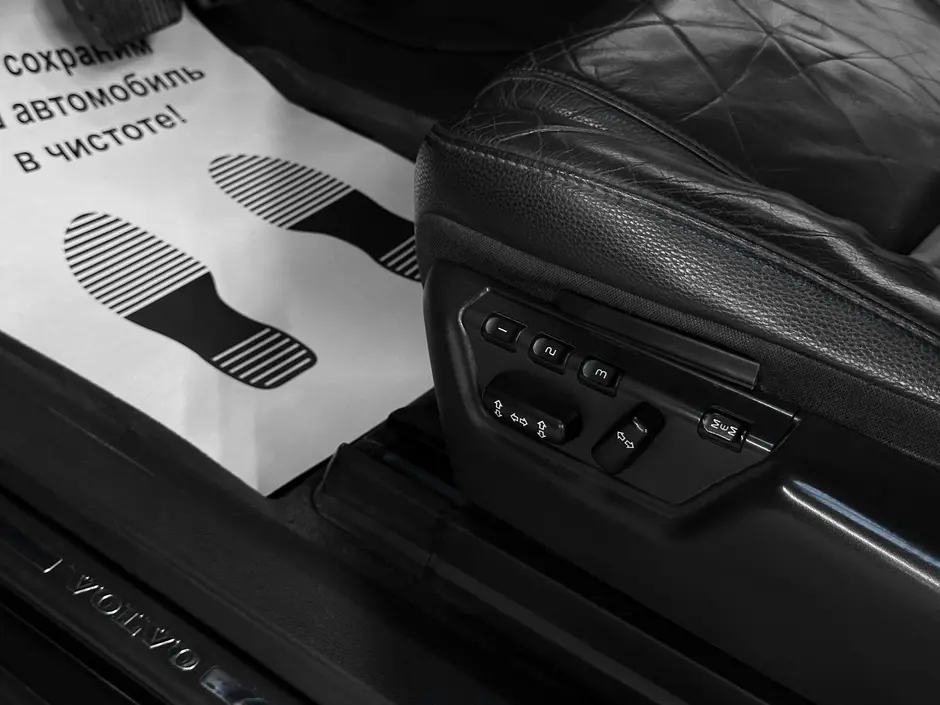 «Авто на Неве»