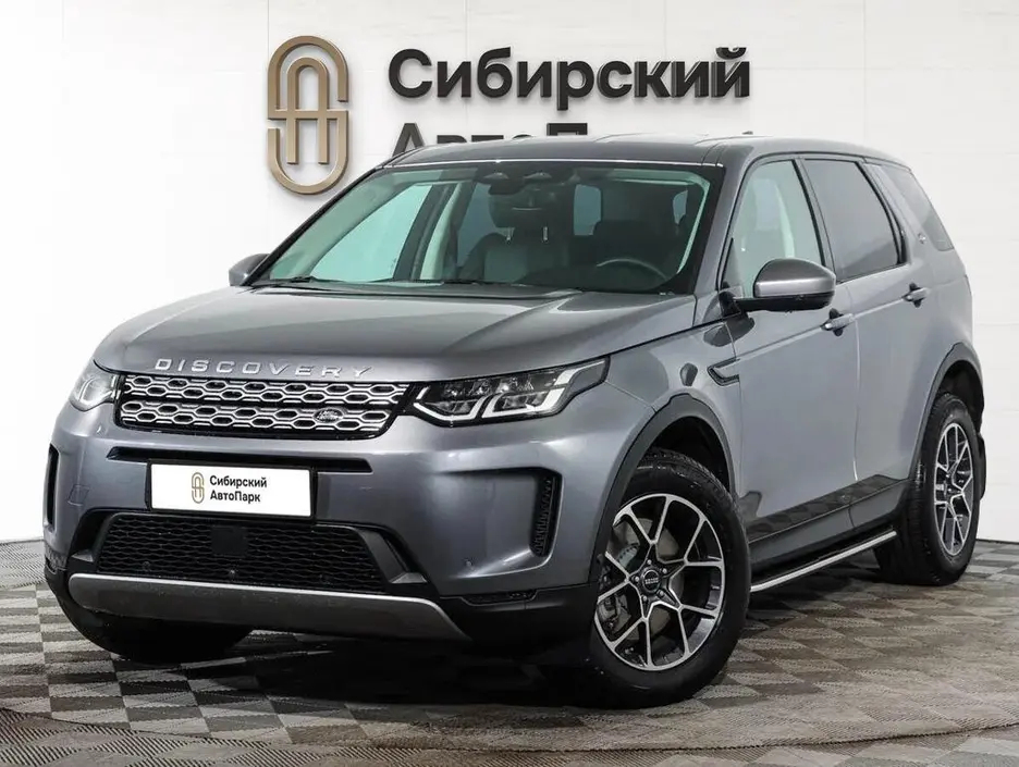 Land Rover Discovery Sport, 2021 г.