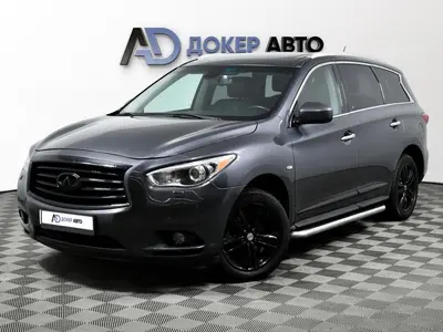 Infiniti JX