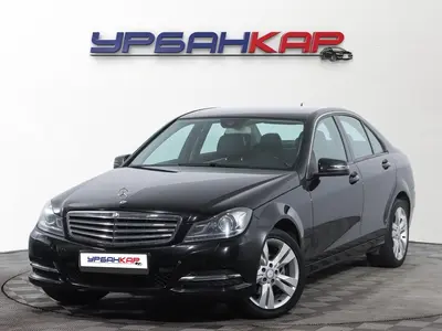 Mercedes-Benz C-Класс