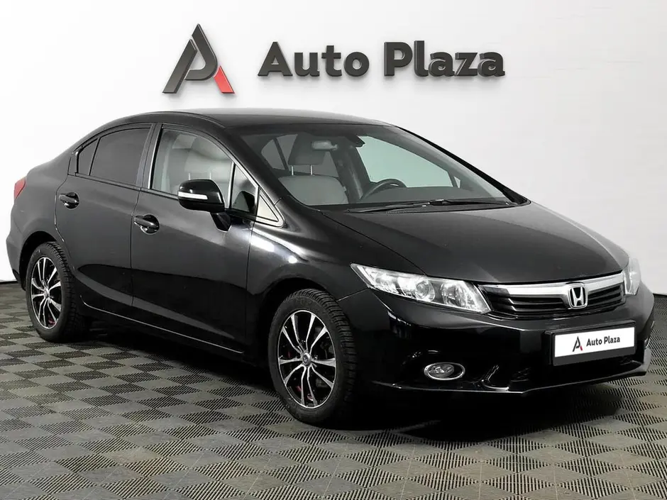 AutoPlaza