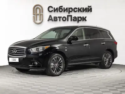 Infiniti QX60