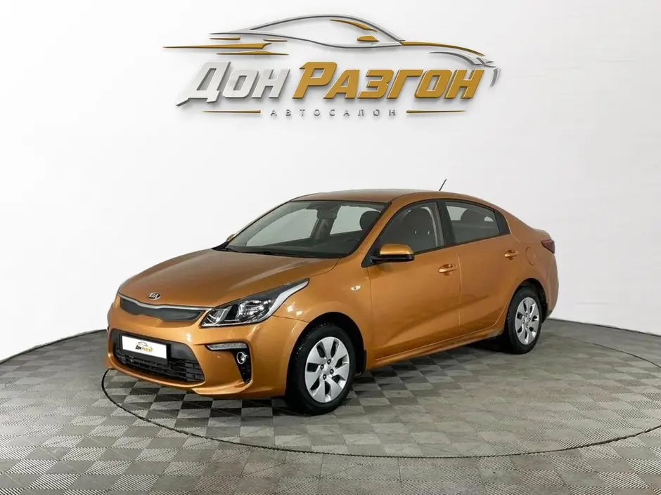Kia Rio, 2017 г.