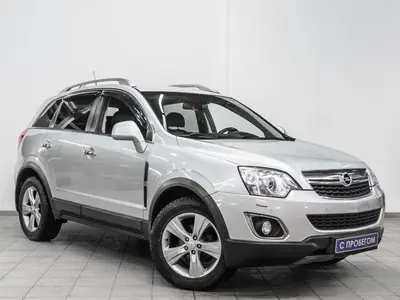 Opel Antara