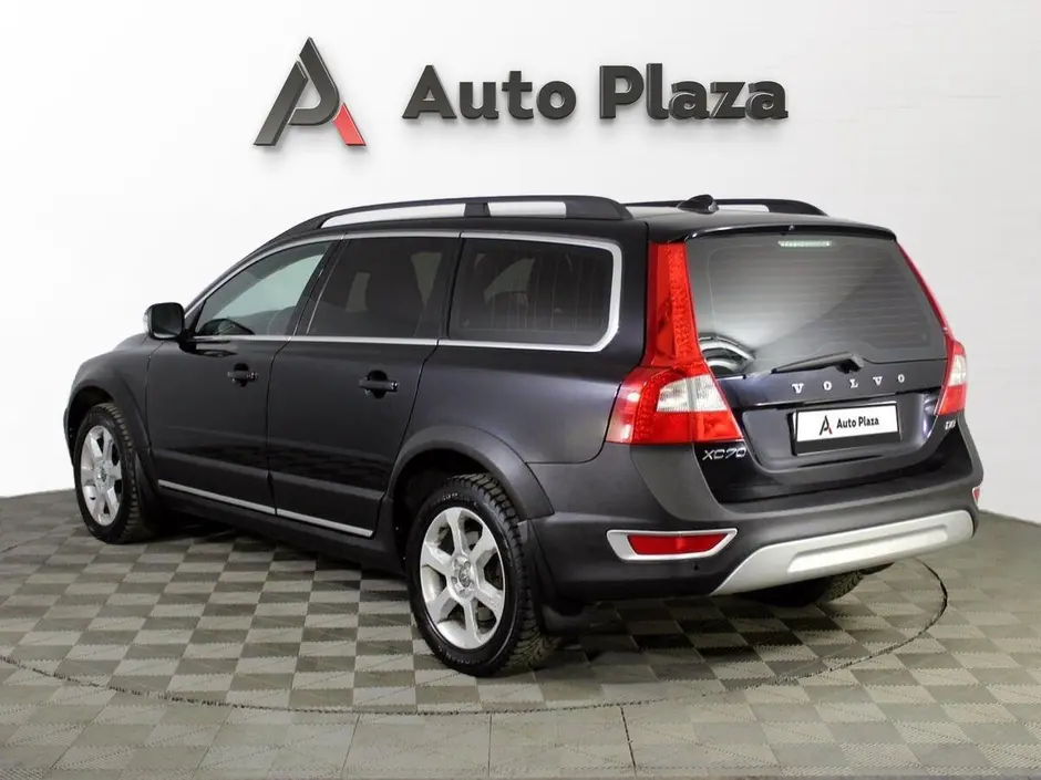 AutoPlaza