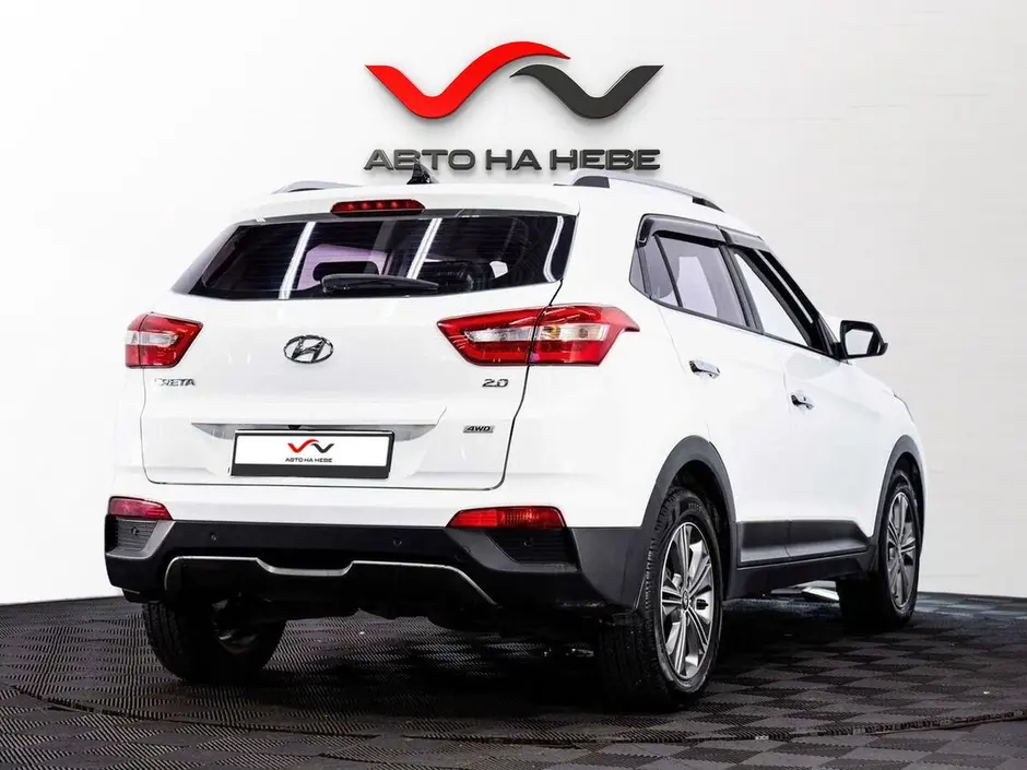 «Авто на Неве»
