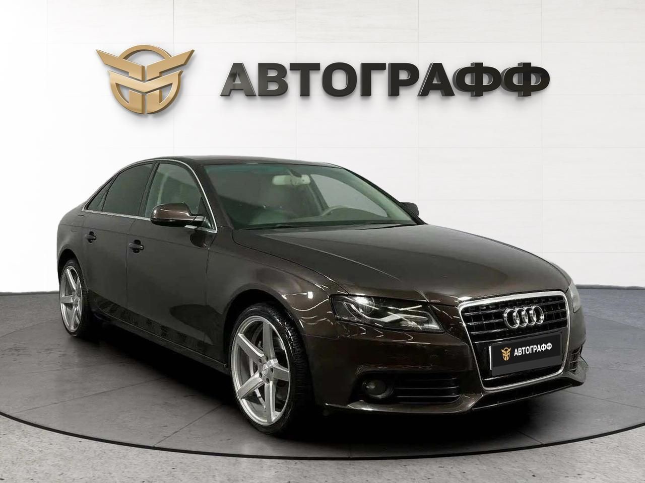 фото автомобиля 2
