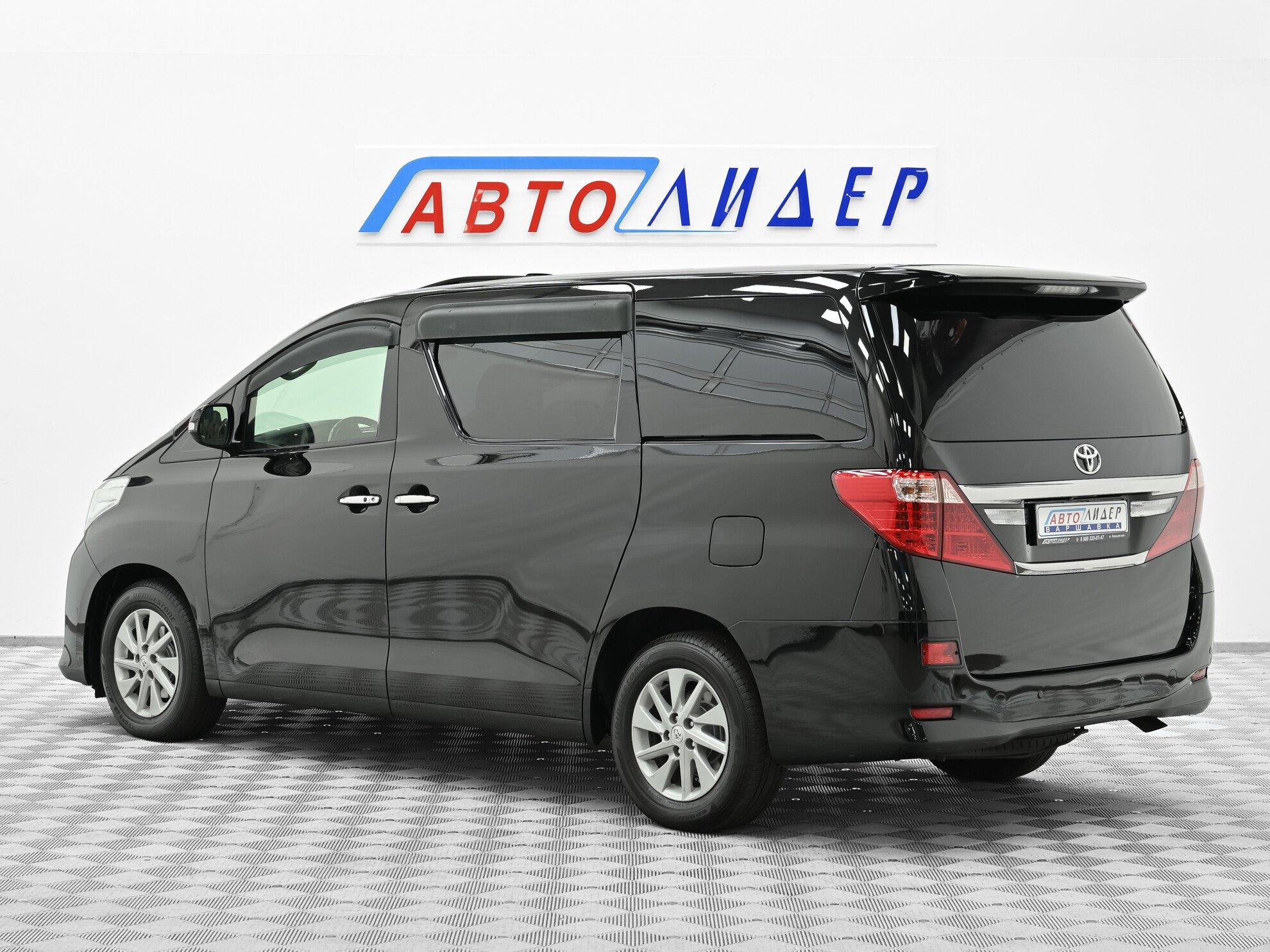 фото автомобиля 1