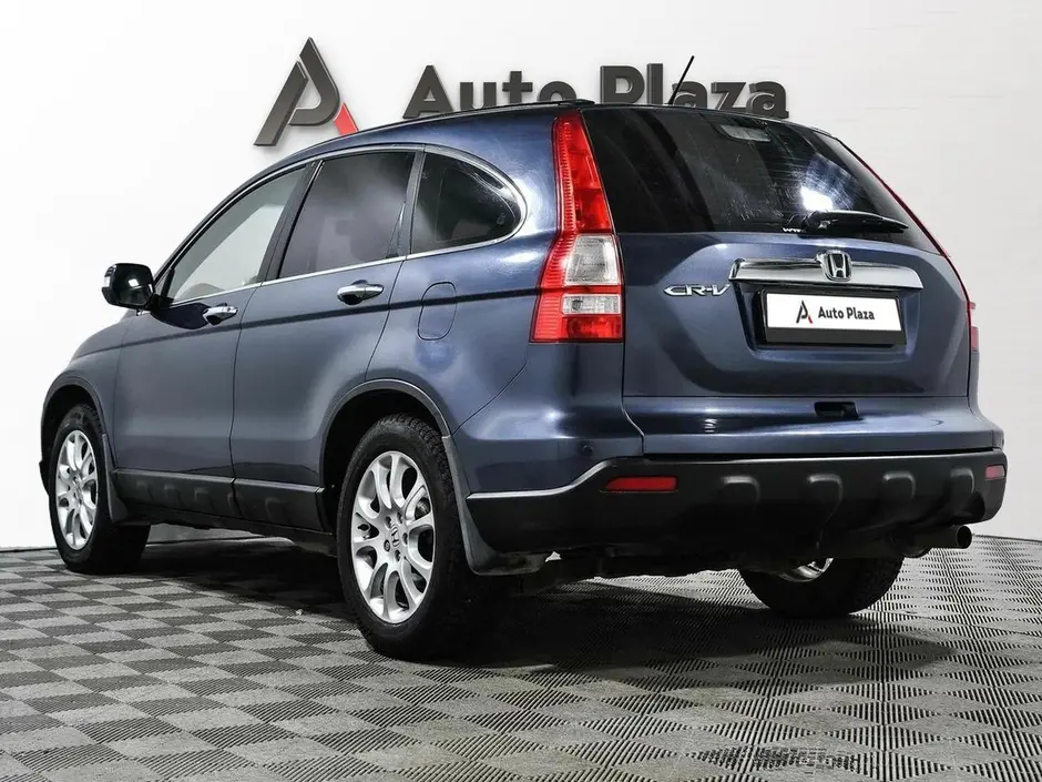 AutoPlaza