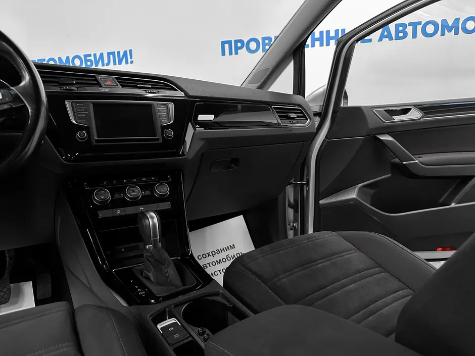 «Авто на Неве»