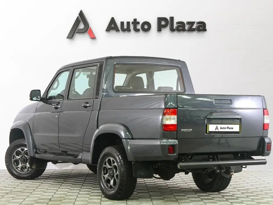 AutoPlaza
